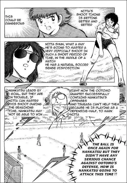 Captain Tsubasa Chapter 55 64